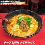 辛麺鶴商店 - 