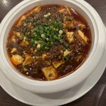 中国酒家 大三元 - 麻婆豆腐