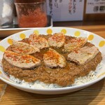 火星カレー - 