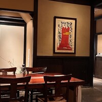 蕎麦懐石 無庵 - 