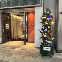銀座 レカン - 