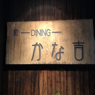 かな吉 tomix 92197 キハ66 67 復活国鉄色 2両セット 室内灯付き tomix