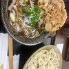 榛名十文字うどん 本店