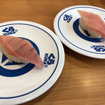 Muten Kura Zushi - 中トロ190円