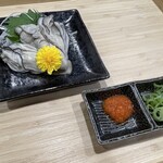 Single item of sashimi