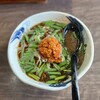 我流麺舞 飛燕