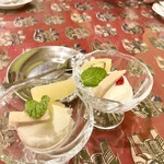 リトルスパイス - アイス　ココナッツのお菓子のせ