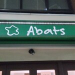 Abats - 店名入りテント