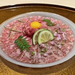 Ginza Chikamitsu - 