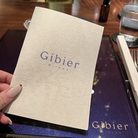 Gibier MIYAMA - 