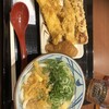 丸亀製麺 仙台中野栄店