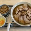 Eifukuchou Taishouken - チャーシュー麺1430円、メンマ200円、生卵50円