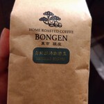 BONGEN COFFEE - 