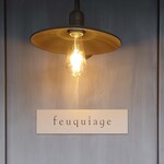 feuquiage - 