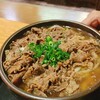 手打ちうどん げん天