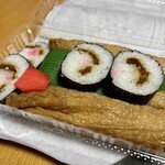 Kobayashi Sushi Ten - 