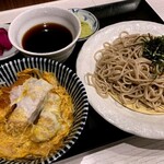 Soushuu Soba - 