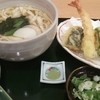 宮きしめん竹三郎