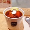 スープストックトーキョー ルクア大阪店