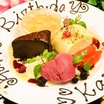 味惑創作 かのん - メッセージ入り♪自家製デザートプレート♪１５００円☆