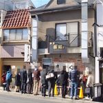 麺屋 極鶏 - 食べ終わりぐらぃでの順番待ち状態