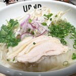 UP Noodle TOKYO - チキンのシンプルフォー