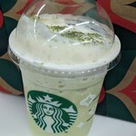 スターバックス・コーヒー - 