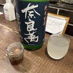 勝手口 ひまり屋 - 