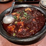 胡椒饅頭PAOPAO - 