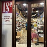 GRANDS VINS 18e - 