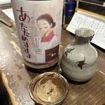 勝手口 ひまり屋 - 