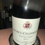 リシュリュゥ - 