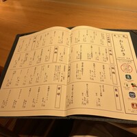 きじま 新横浜店 - 