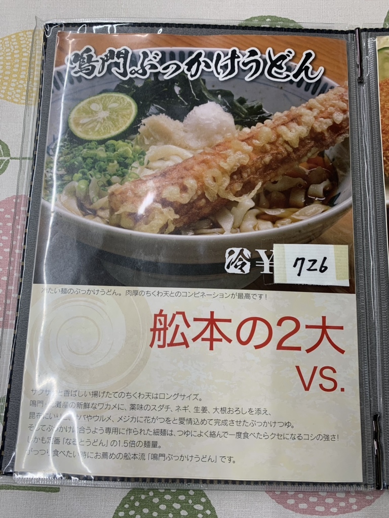 ＊ べぢチャンネル様 似顔絵オーダー ご購入専用ページ ＊ べぢチャンネル様 似顔絵オーダー ご購入専用ページ ＊ べぢ