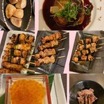 Oreno Yakitori - 