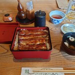 Unagi Futaba - 