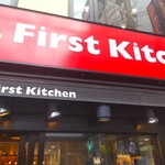 Wendy‘s Ｆirst Kitchen - ウェンディーズ・ファーストキッチン 大船店