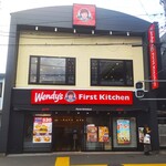 Wendy‘s Ｆirst Kitchen - ウェンディーズ・ファーストキッチン 大船店
