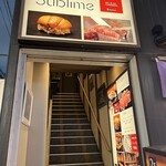 京橋 鉄板焼き 神戸牛 Sublime - 