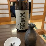 かすり - 熱燗に合う、扶桑鶴　純米吟醸