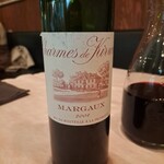 ビストロ バッカス - メドック格付け第三級のシャトーキルヴァンのセカンド「レ・シャルム・ド・キルヴァン　2004年」。