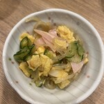 １１点 - 付き出し