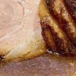 ボニート・ボニート - さらにアップ