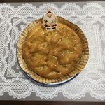 らぽっぽファーム JR鶴橋駅店 - 