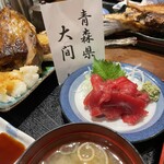 Binchousumi Biyaki Jige - 赤みが濃い