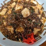 四日市港 第一船員会館 - 