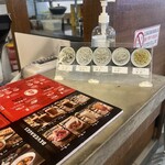 Ah Cheng Laksa - 麺チェンジ？