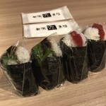 新潟ゆのたに 心亭 - 大葉味噌　税込240円　紀州完熟梅　税込230円