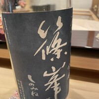 築地 すし Omakase - 