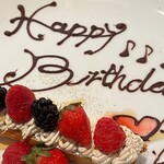 焼肉処 たつ吉 - バースデイプレート※有料／要予約